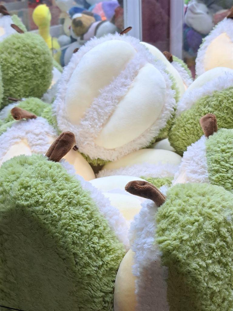 plushdurian