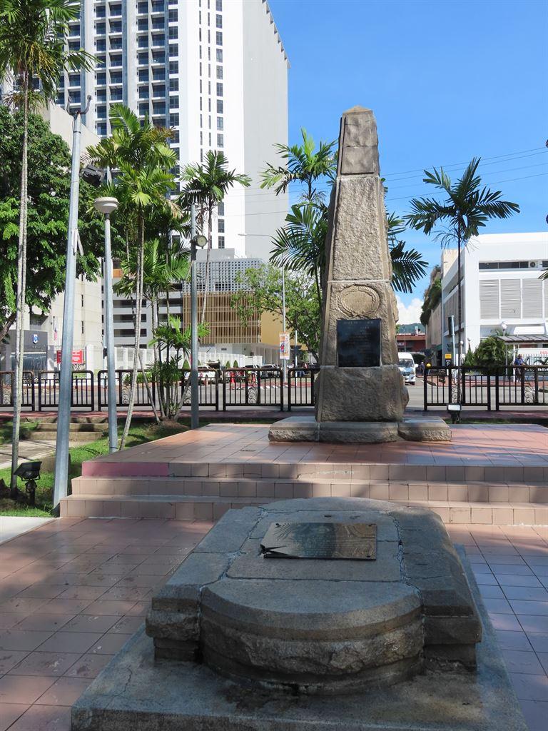 memorial