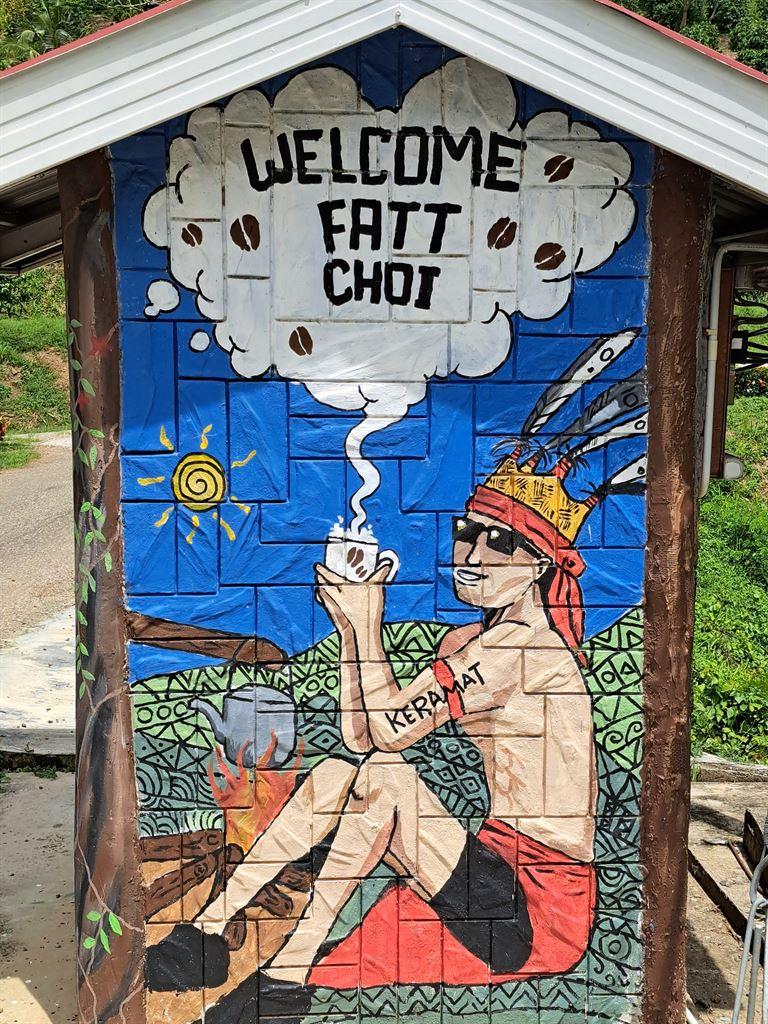 coffeesign
