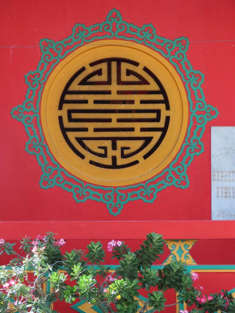 circle