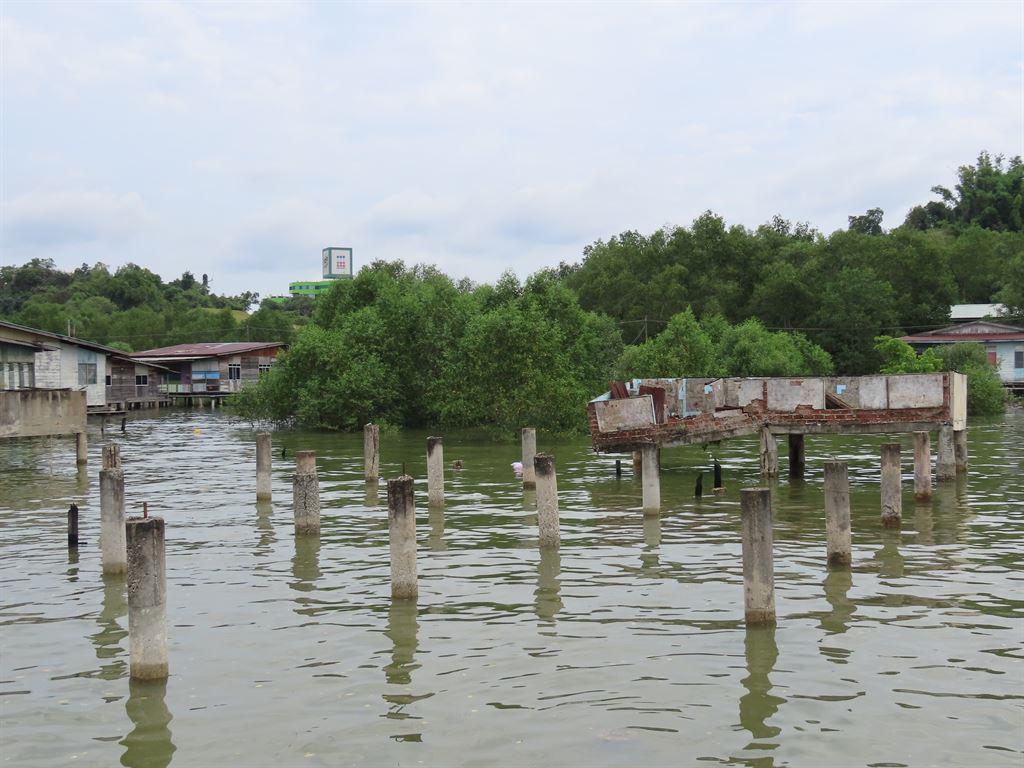 village