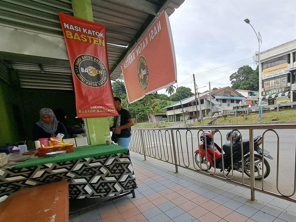 stall