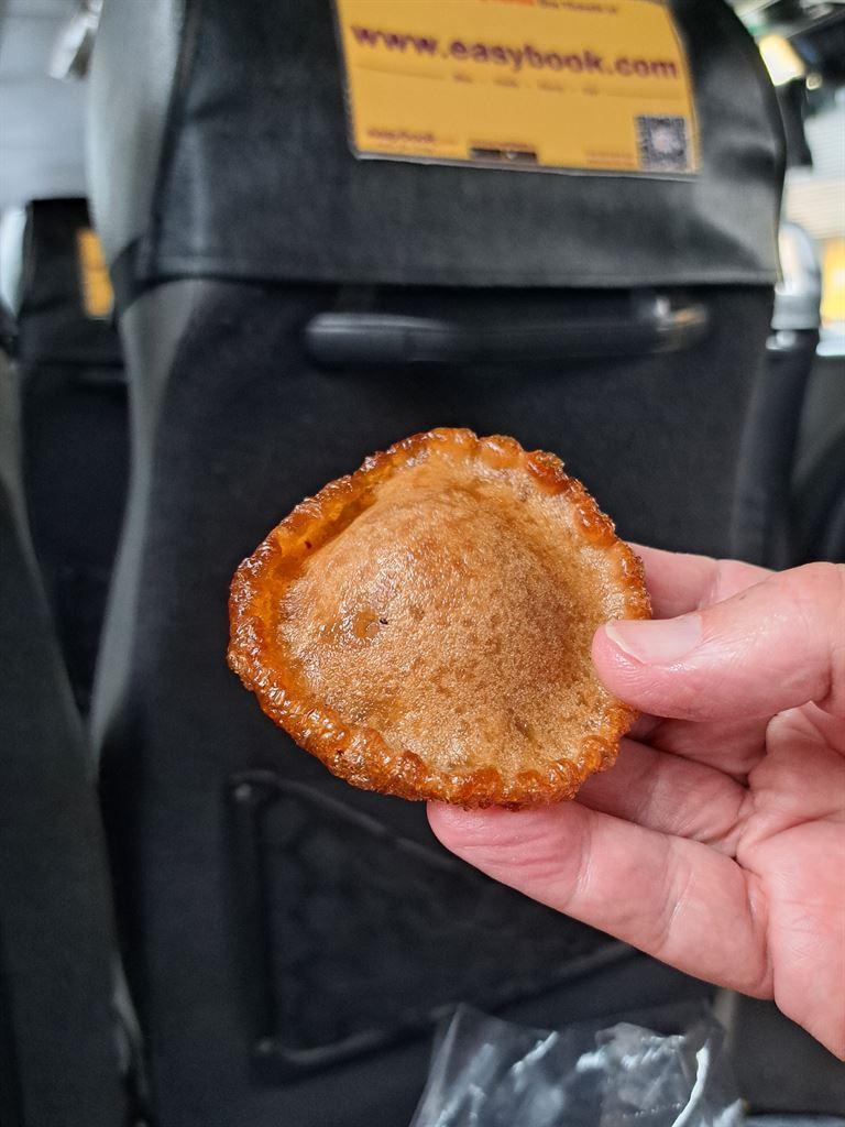 kuih1
