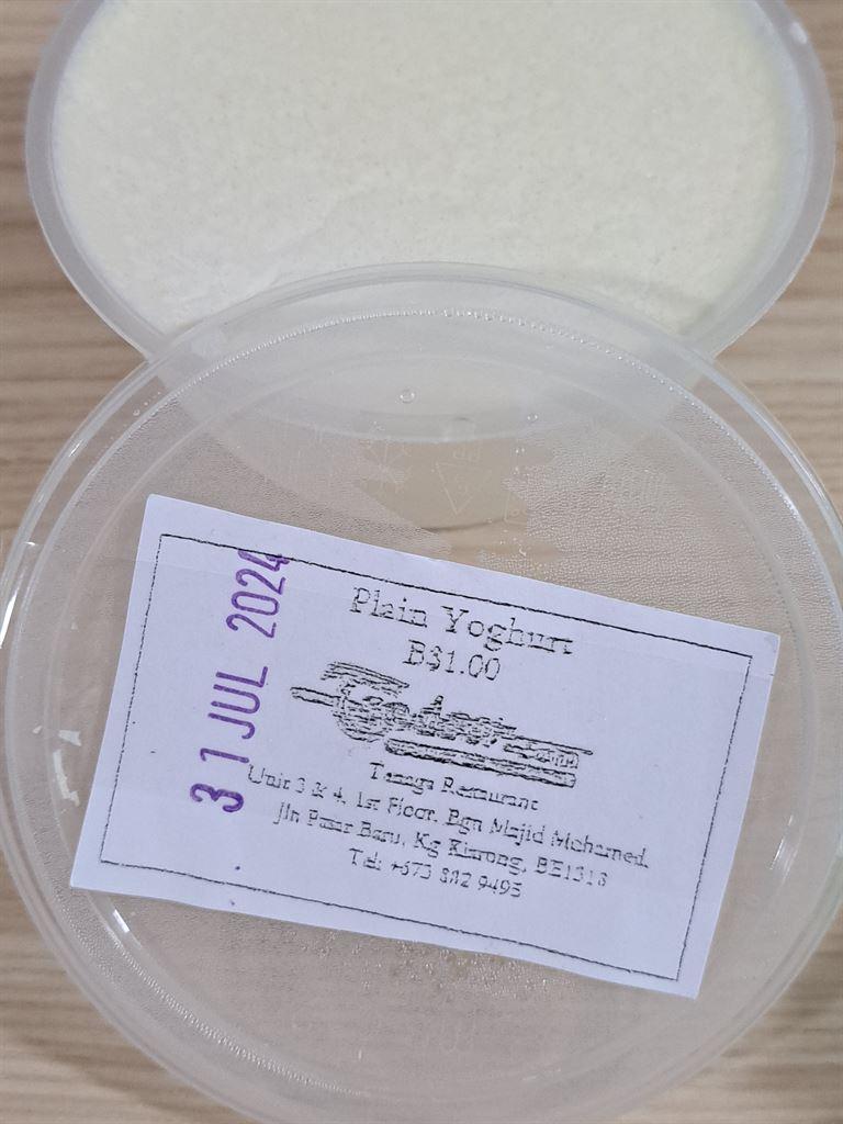 yogurt