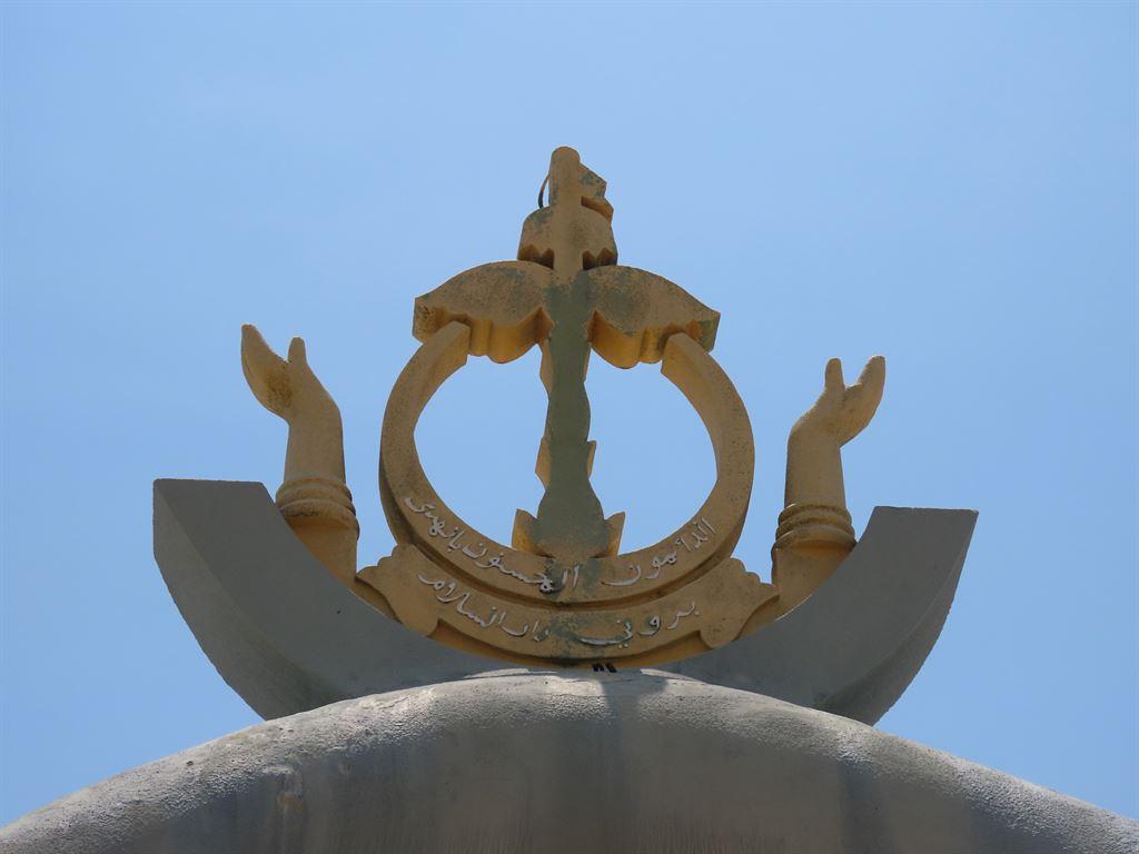 top