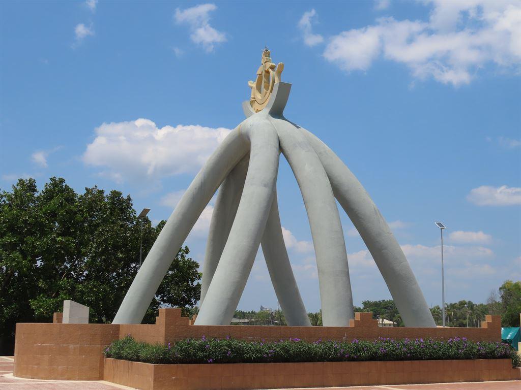 monument