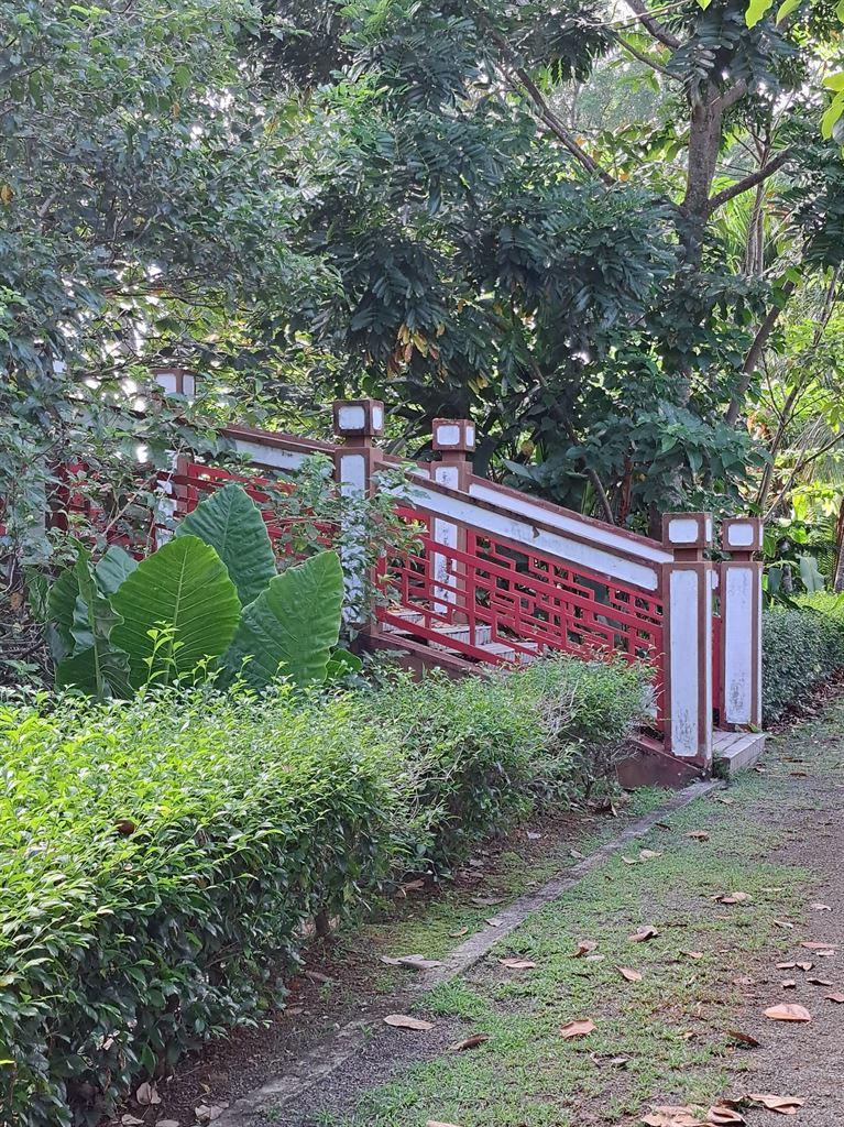 park
