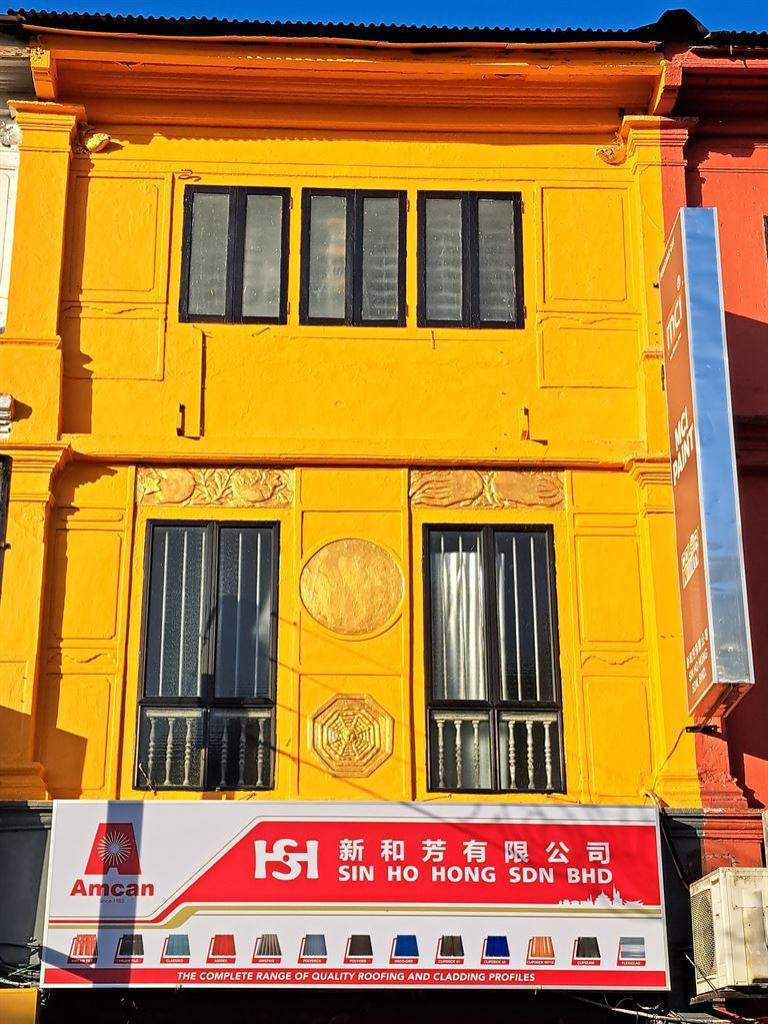 yellow