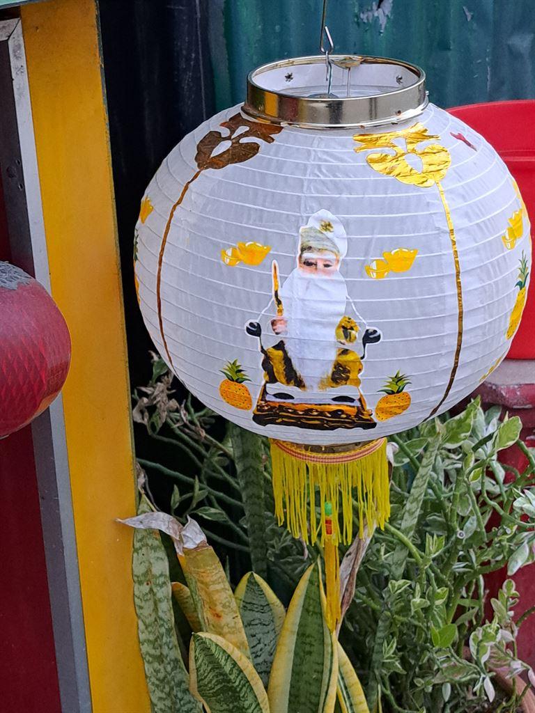 lantern