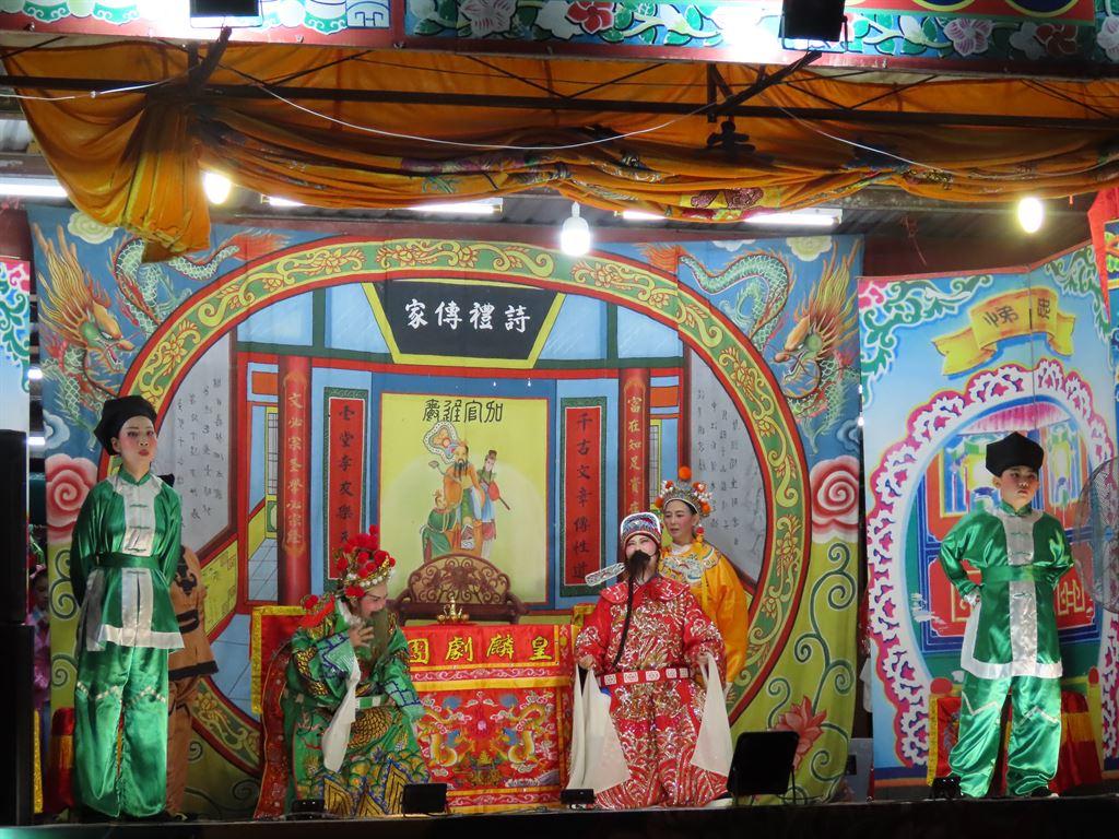 tableau