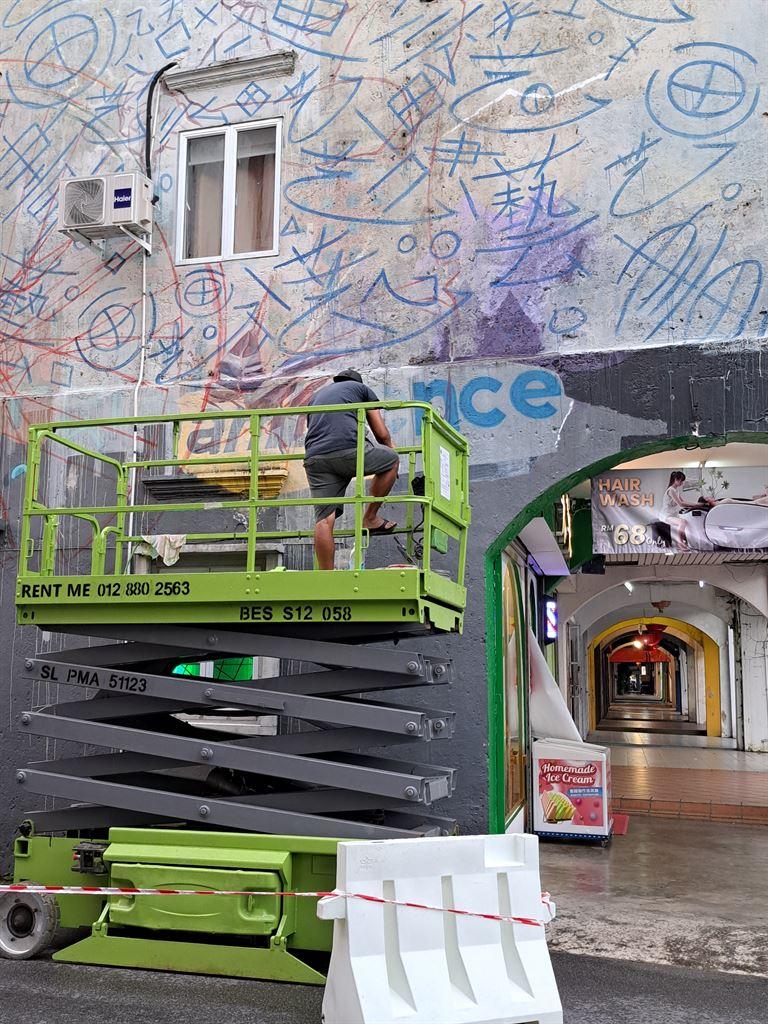 muralstart