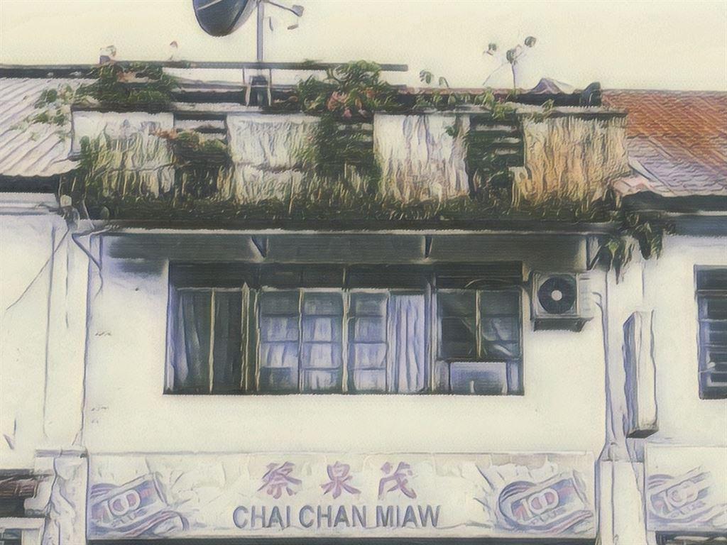 chaichanmiaw