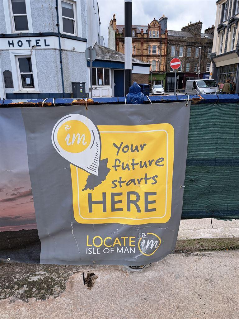 iomfuture