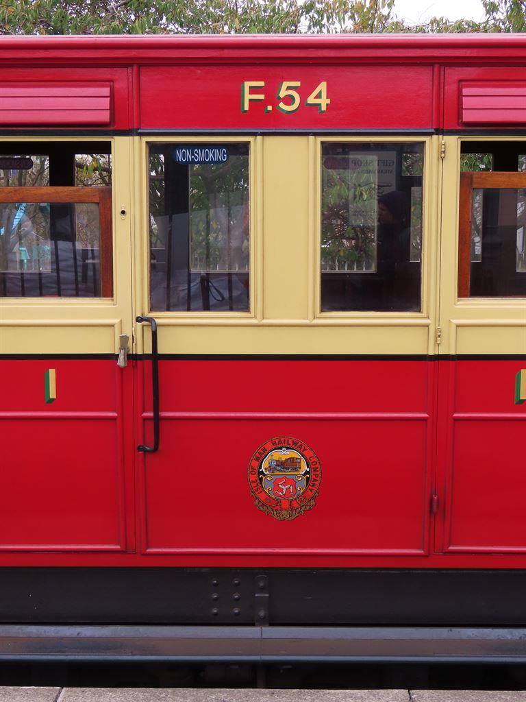 carriage