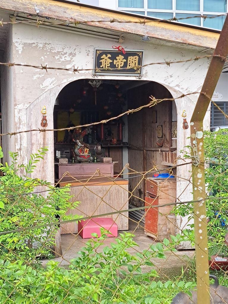 shrine