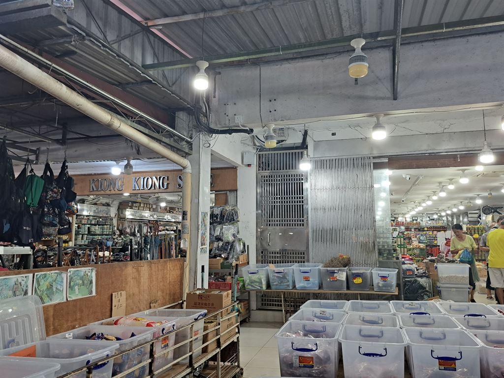 shop