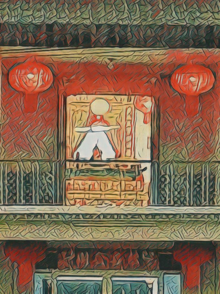 chineseshrine
