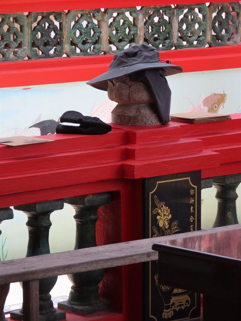 hat