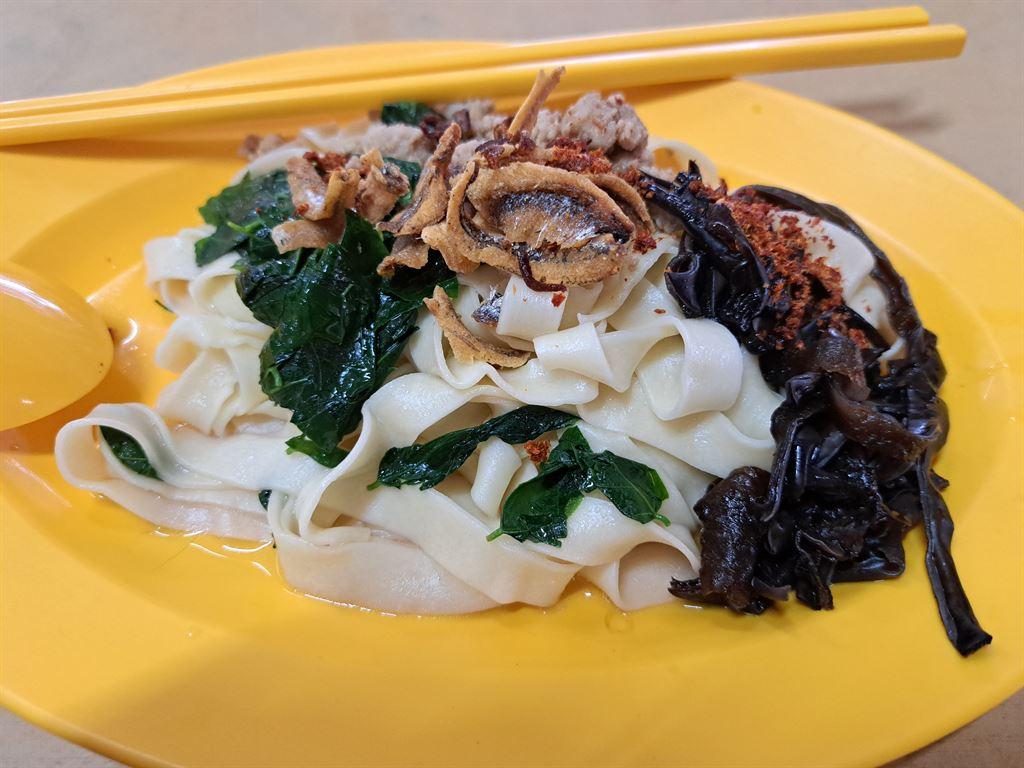 panmee