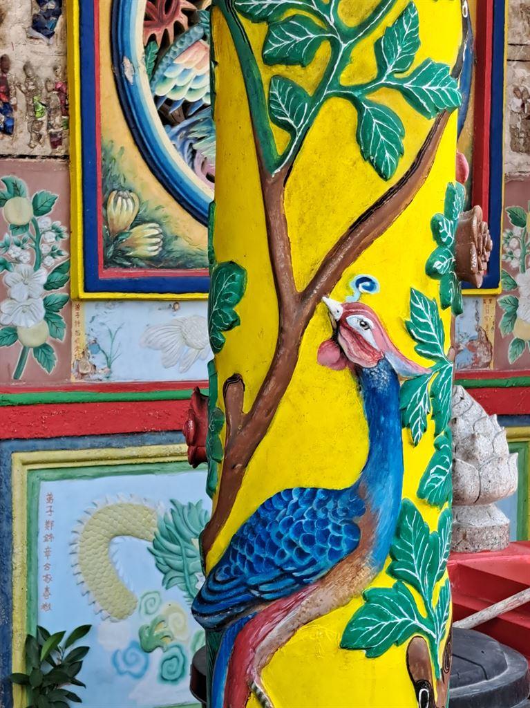 pillar