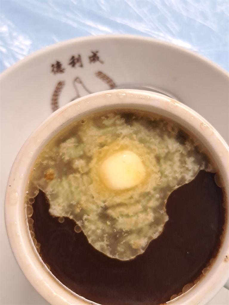 opiumcoffee