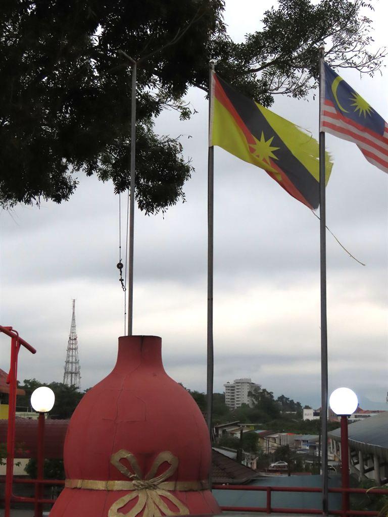flags&us