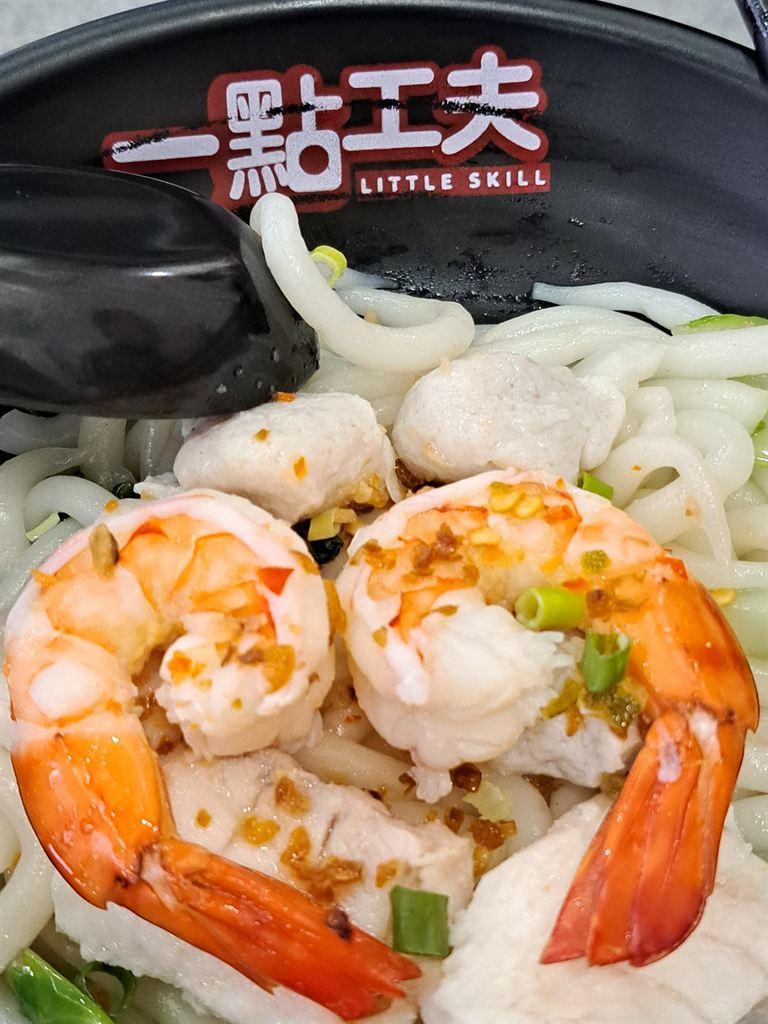 prawns