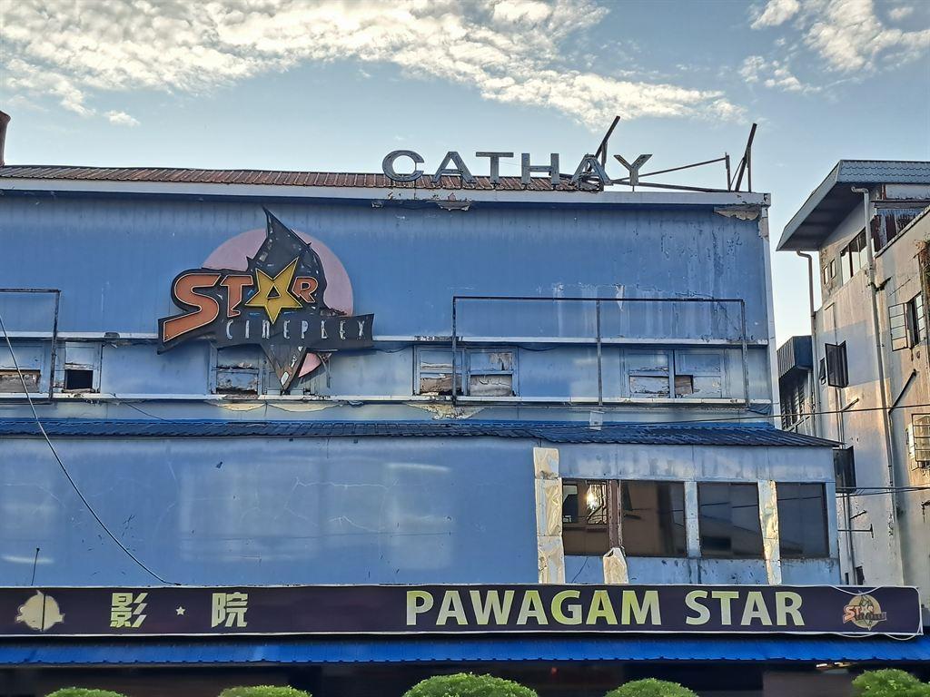 star
