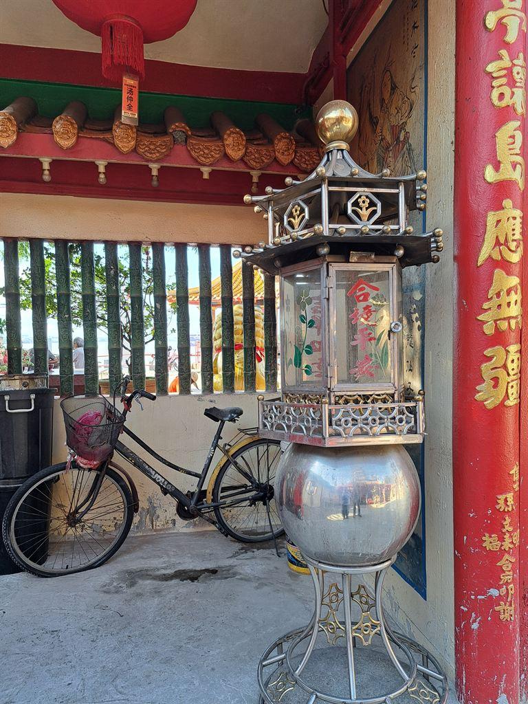 bicycle
