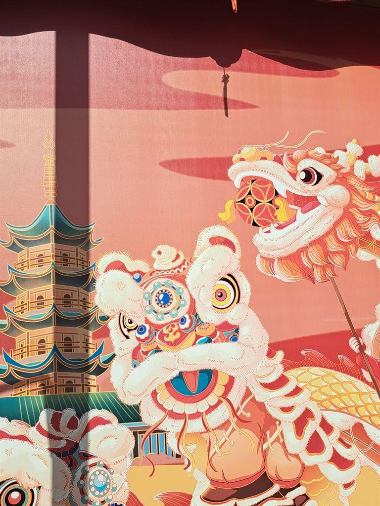 mural