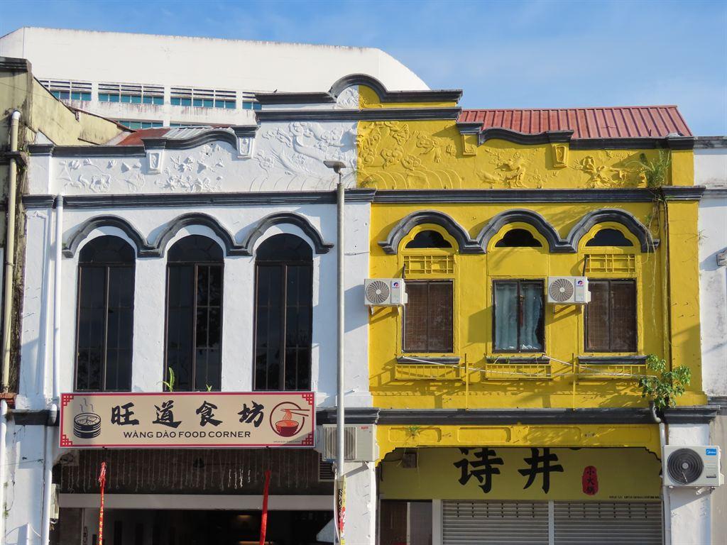 shophouses