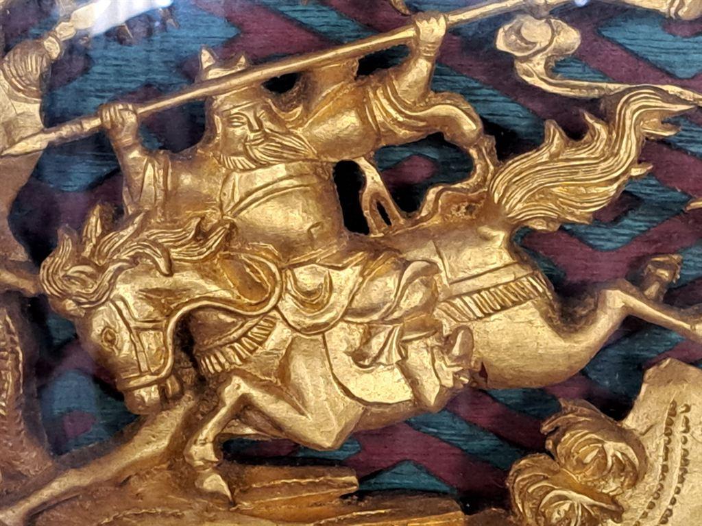 goldhorse