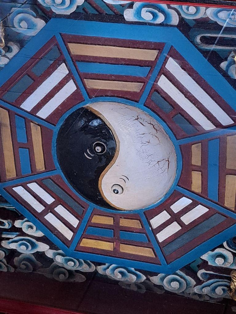bagua2