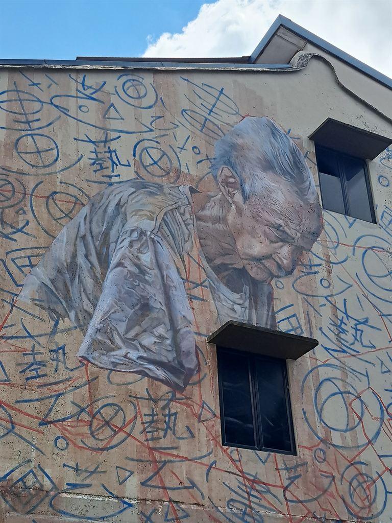 mural