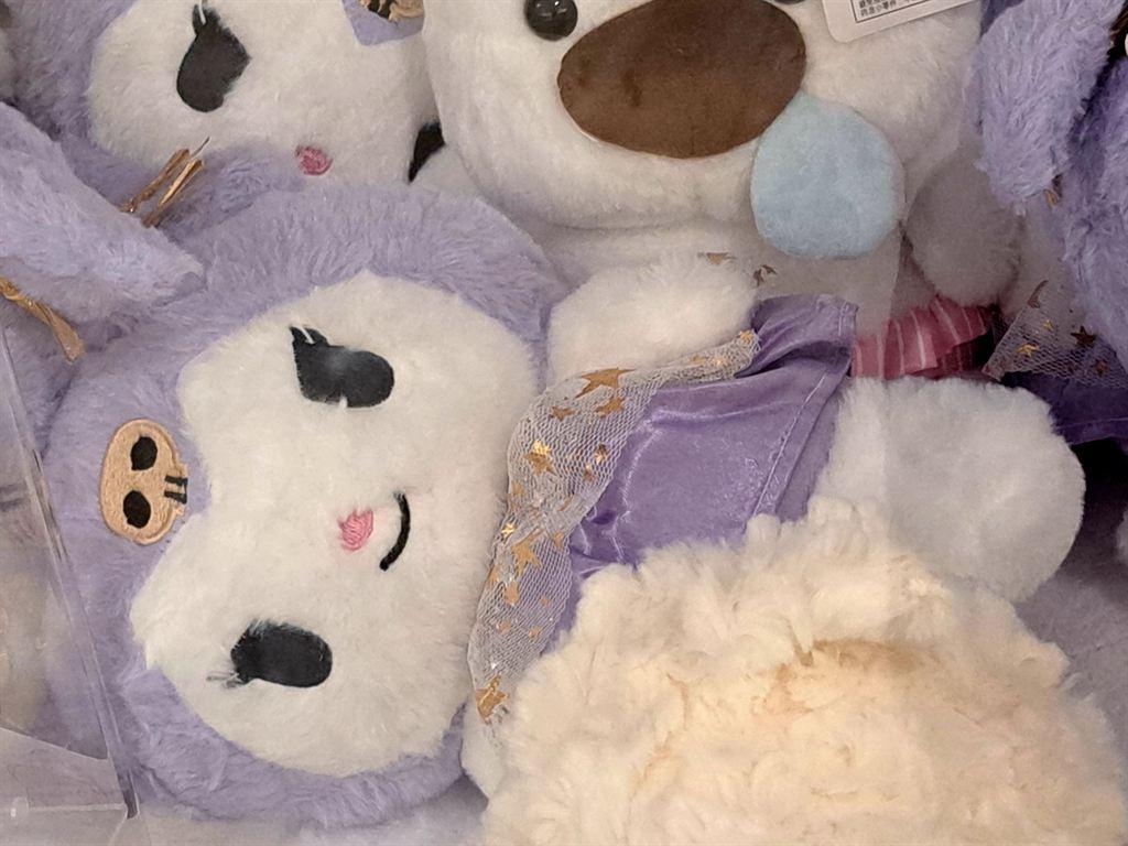 fluffies