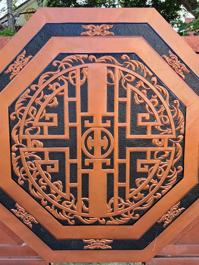 octagon