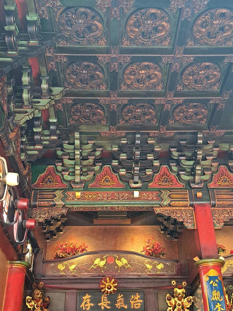 roof