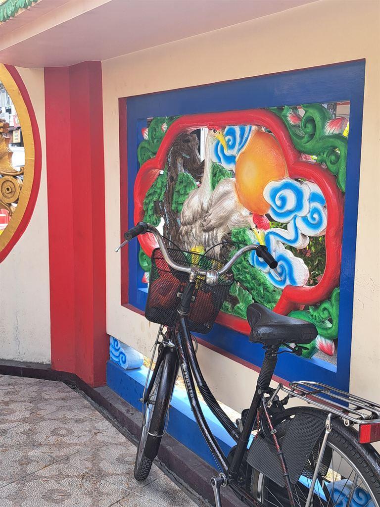 bike