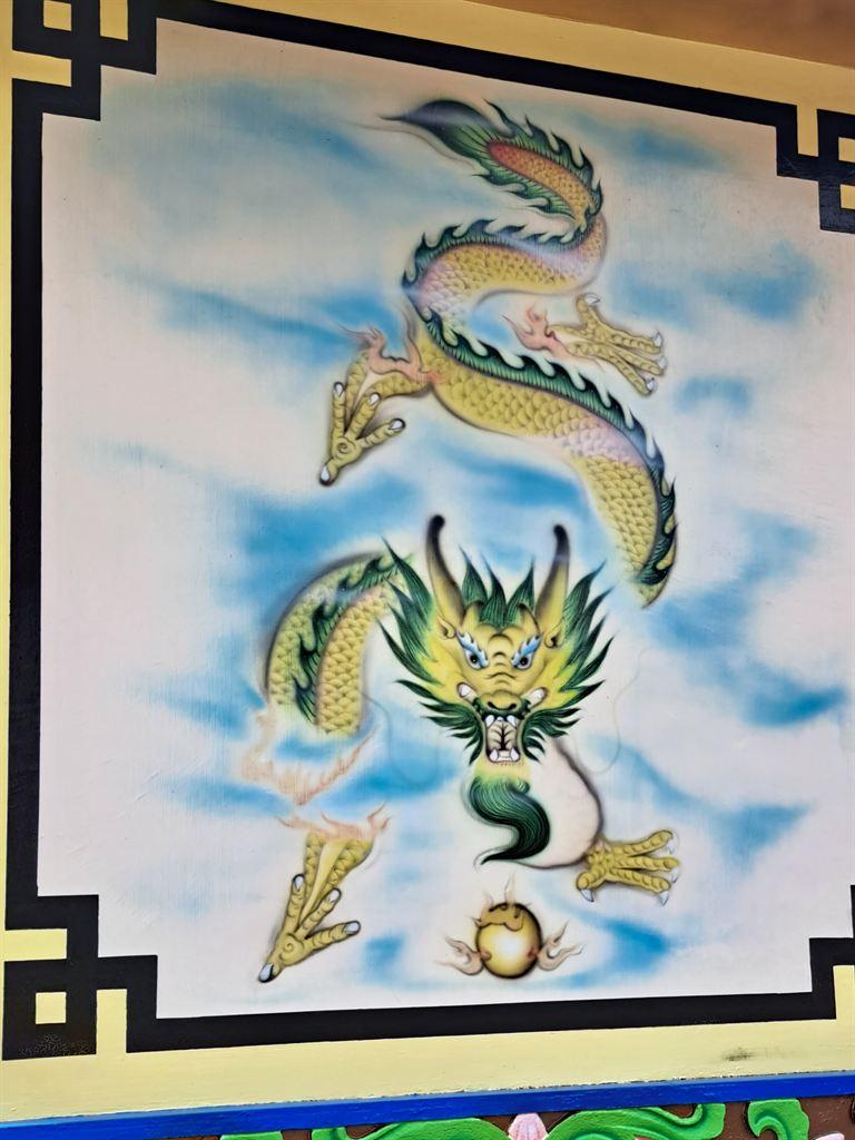 dragon