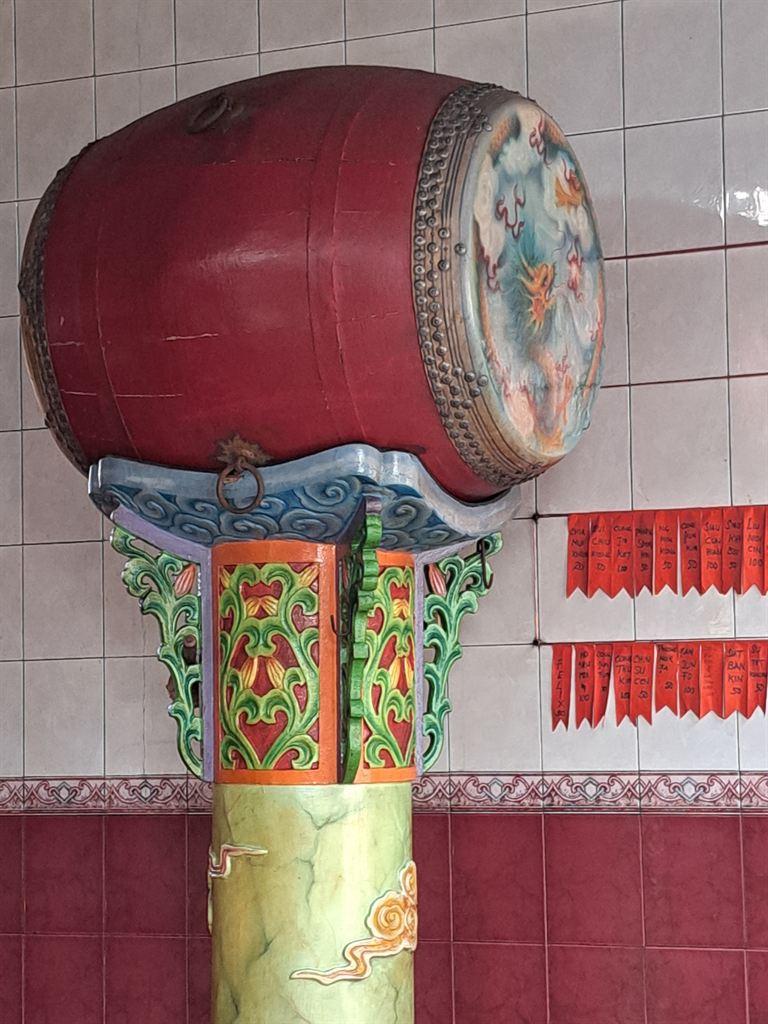 drum