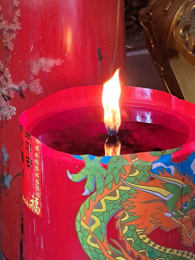 candle