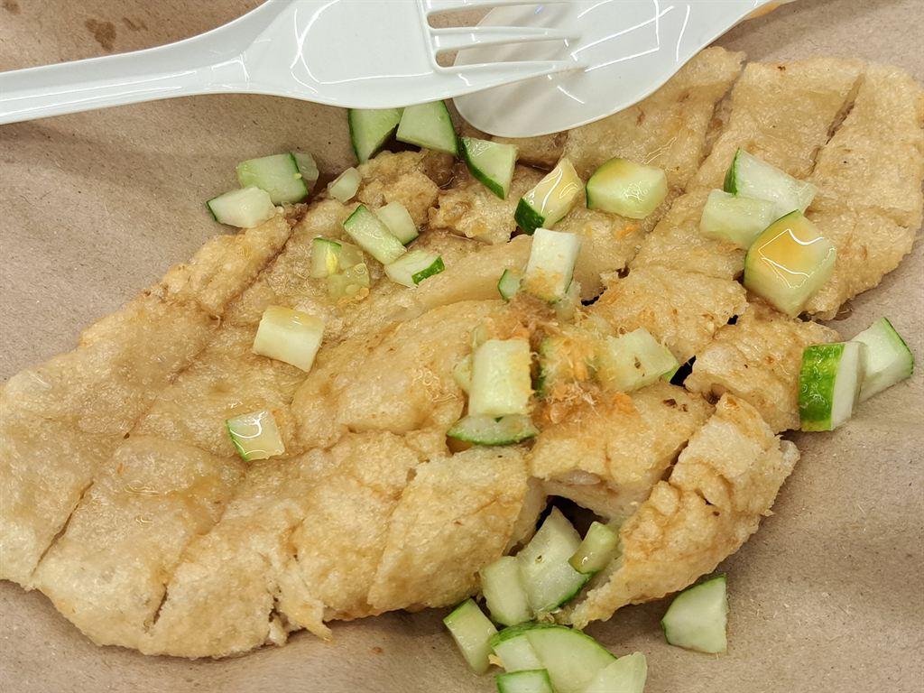 pempek