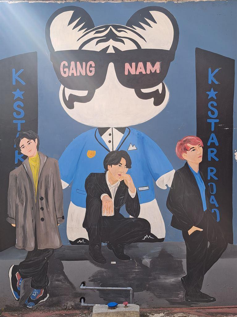 gangnam