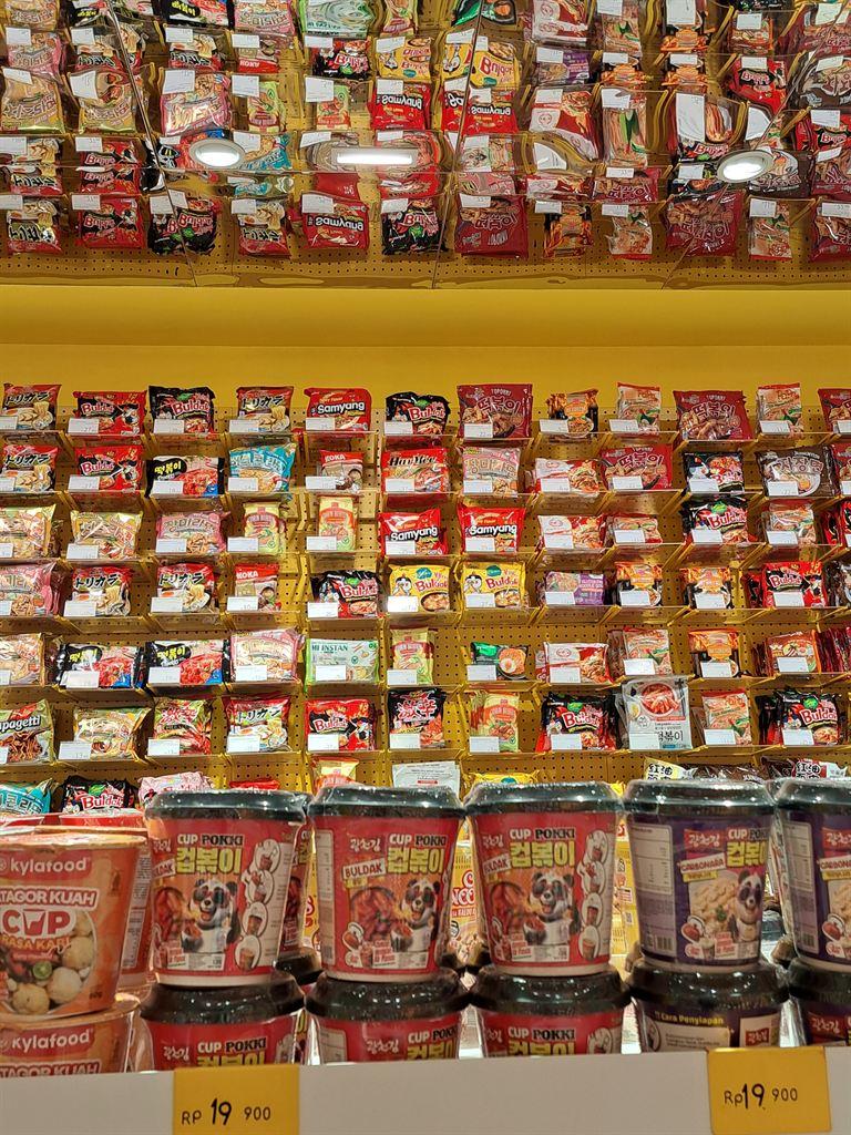 instantnoodles