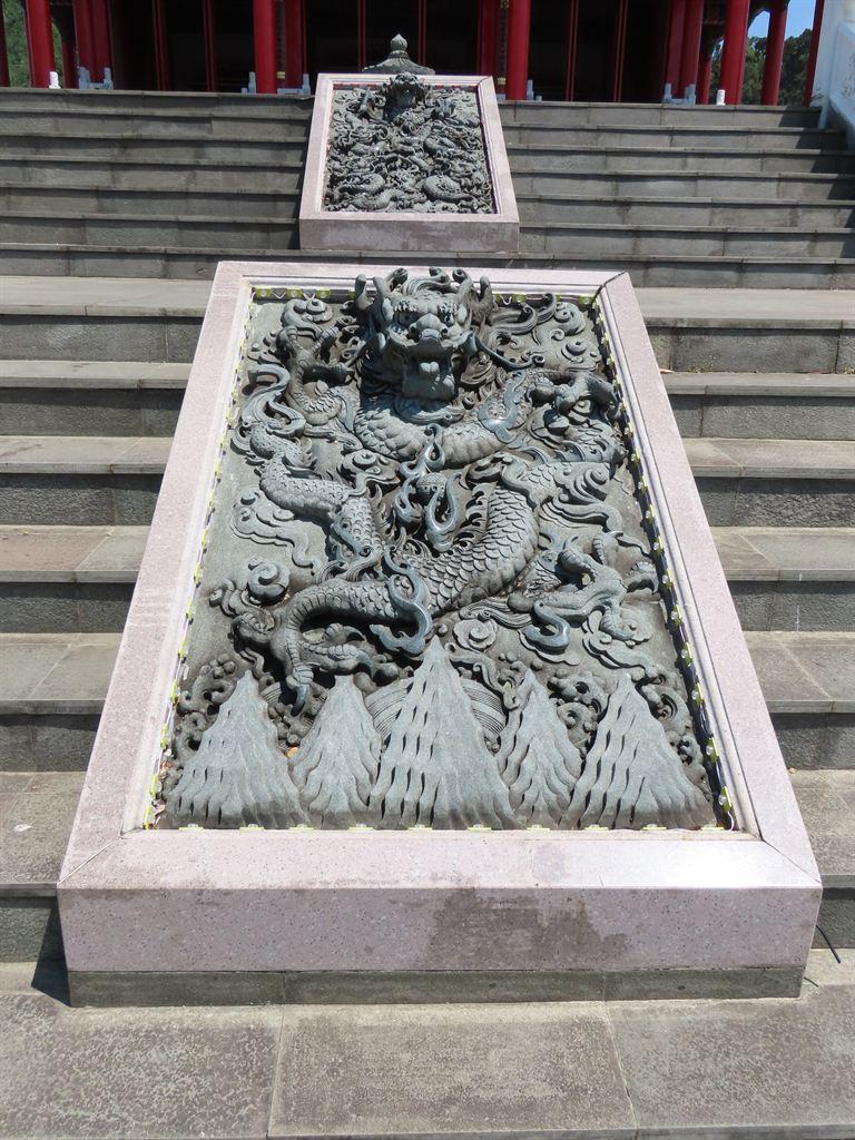 dragonplaques