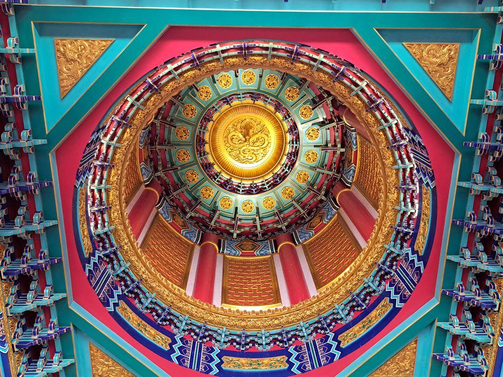 dome1