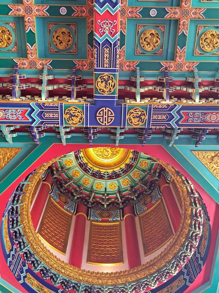 dome2