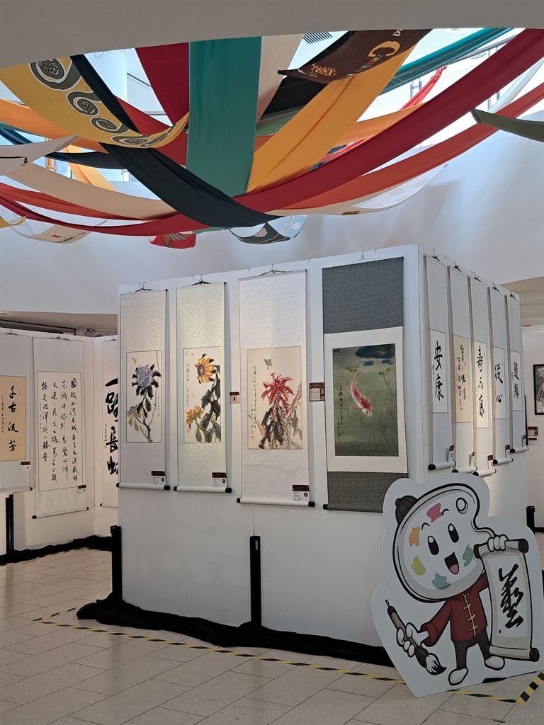 expo
