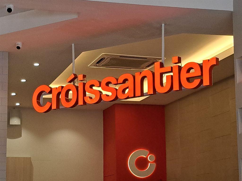 croissantier1