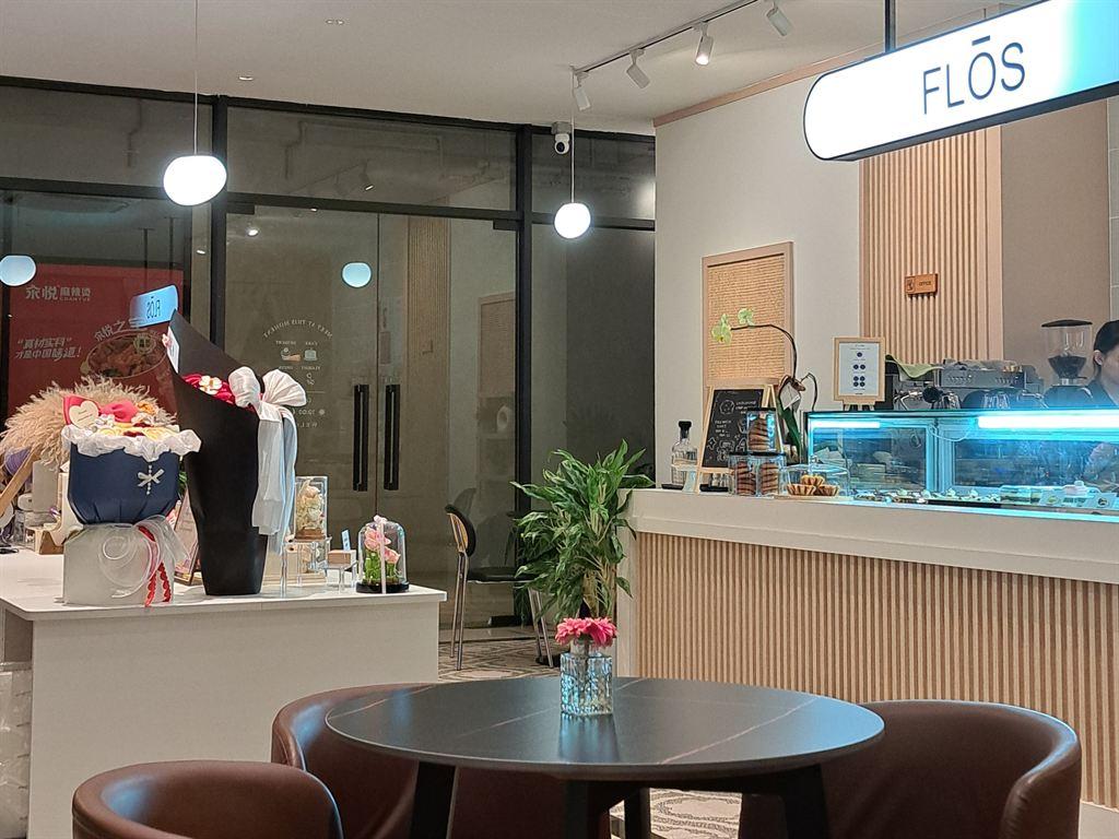 flos1